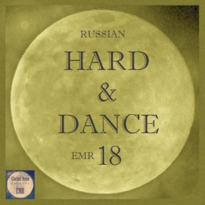 VA - Russian Hard & Dance Emr Vol 18 (2022) (MP3)