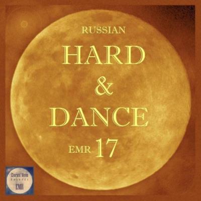VA - Russian Hard & Dance Emr Vol. 17 (2022) (MP3)
