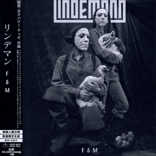 Lindemann - Discography (2015-2022)