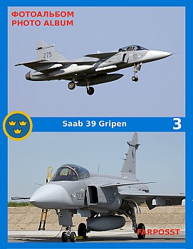 Saab 39 Gripen (3 )