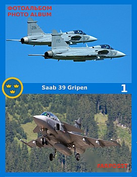 Saab 39 Gripen (1 )