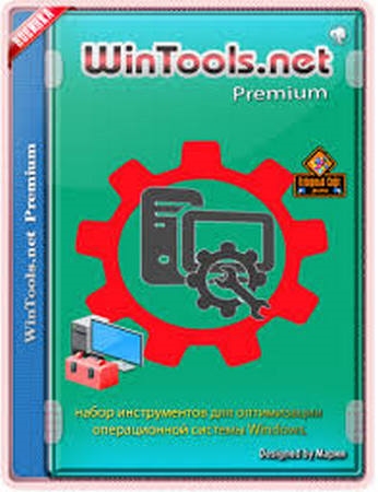 WinTools.net Premium 22.3.0 RePack (& Portable) by elchupacabra (x86-x64) (2022) (Multi/Rus)