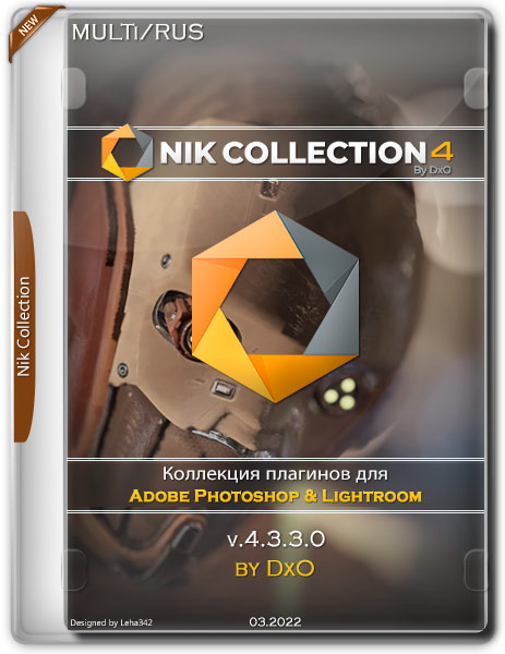 Nik Collection 4 by DxO v.4.3.3.0 (MULTi/RUS/2022)