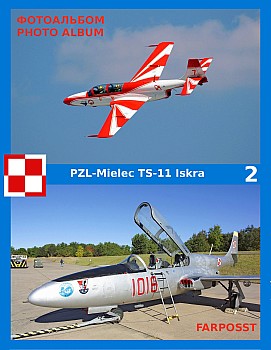 PZL-Mielec TS-11 Iskra (2 )