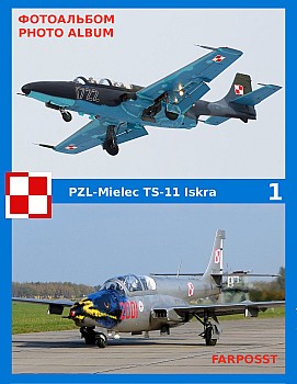 PZL-Mielec TS-11 Iskra (1 )