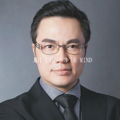 VA - Joi Lau - 3 Ur Mind (2022) (MP3)