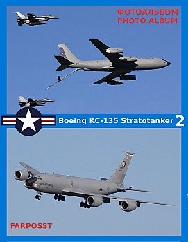Boeing KC-135 Stratotanker (2 )