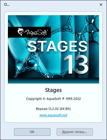 AquaSoft Stages 13.2.02