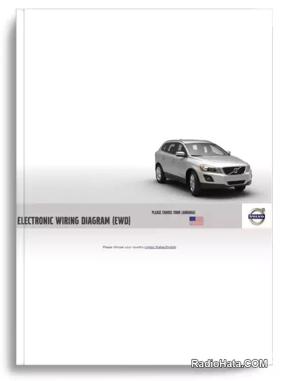 Volvo EWD 2014D Каталог электрических принципиальных схем  (2004-2015)