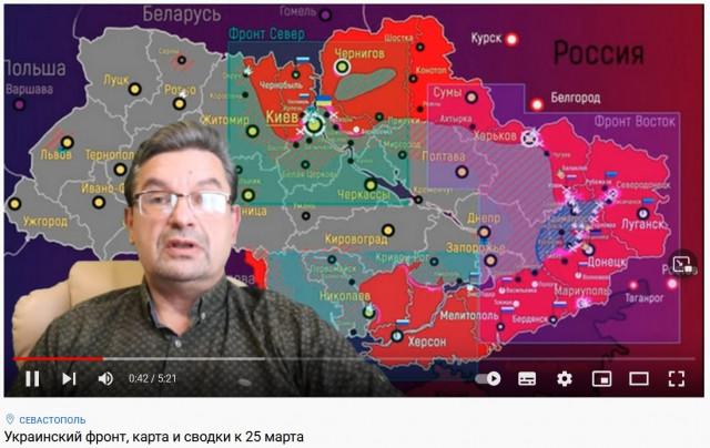 25 февраля 2024 года украина фронт