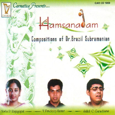 Various Artistes - Hamsanadam (2010) [16B-44 1kHz]