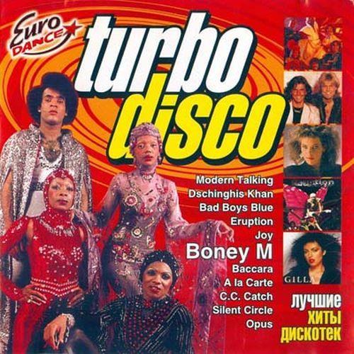 Turbo Disco - Лучшие Хиты Дискотек (2001) FLAC