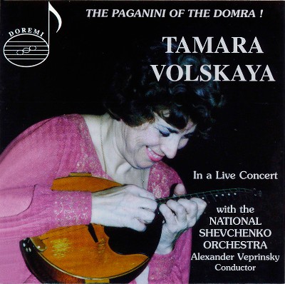 Daniel Cramer - The Paganini of the Domra  (Live)