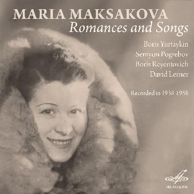 Mily Balakirev - Romances and Songs