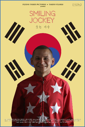Jockey 2022 1080p Bluray DTS-HD MA 5 1 X264-EVO