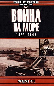   . 1939-1945