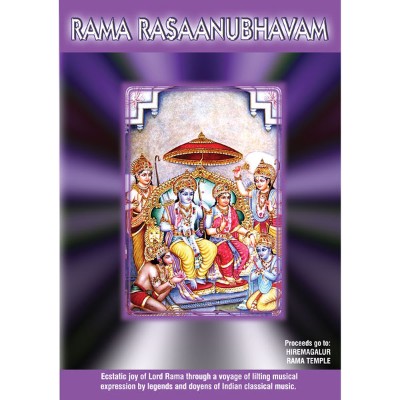 Various Artistes - Rama Rasaanubhavam (2010) [16B-44 1kHz]