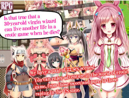 Chanpuru X - Is that true that a 30-year-old virgin wizard can live another life in a erotic game when he dies (eng)