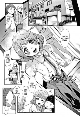 Double Lessons Hentai Comic