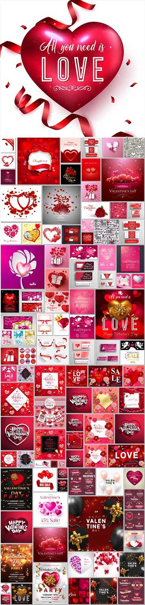 100 Bundle Happy Valentines Day, love, romance, hearts in vector vol 9 100 Bundle Happy Valentines Day, love, romance, hearts in vector vol 9