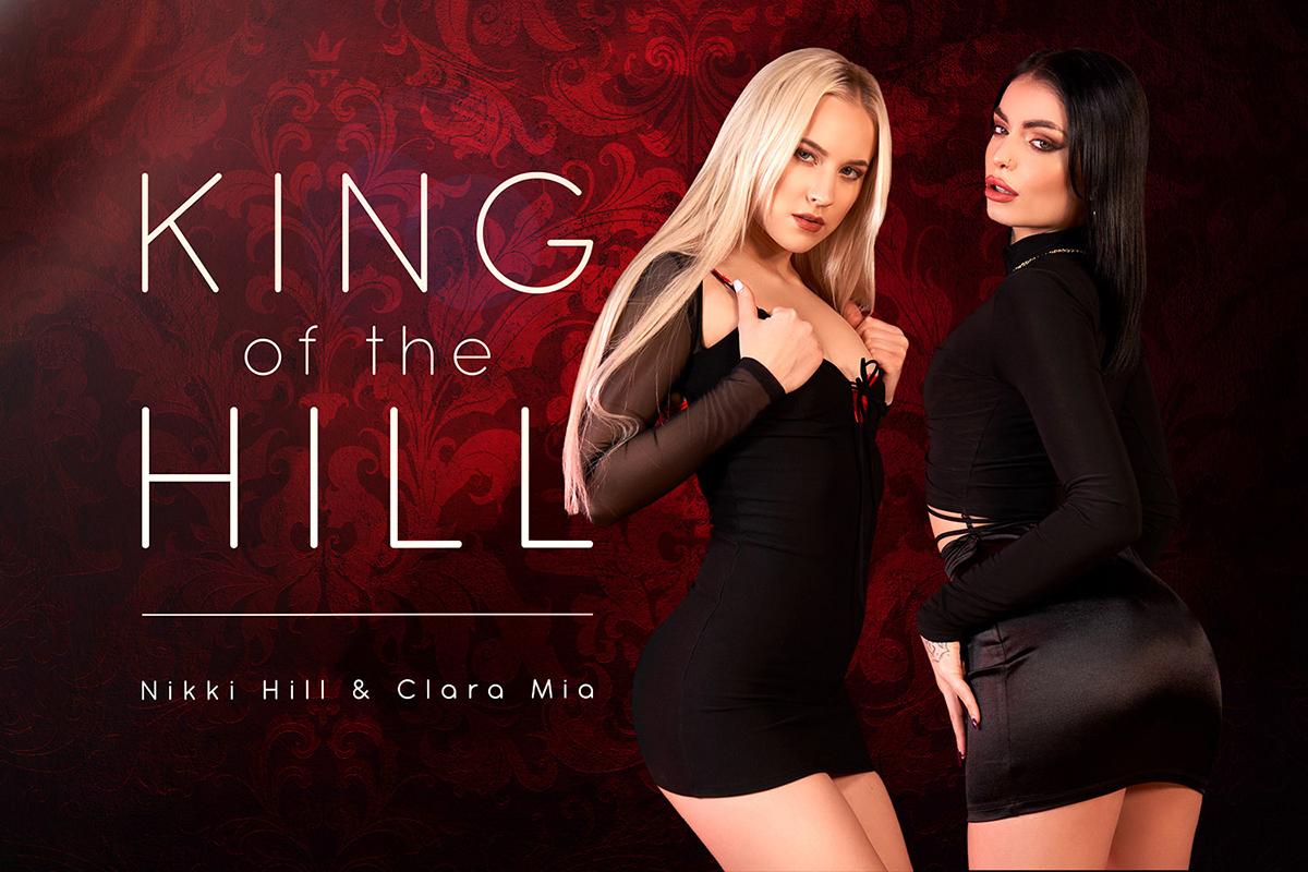 [BaDoinkVR.com] Clara Mia, Nikki Hill ( King of the Hill / 25.03.2022) [2022 г., Small Tits, Doggystyle, Blonde, Babe, Natural, Threesome, Tattoos, Blowjob, Brunette, Teen, 7K, 180°, 3584p] [Oculus Rift / Vive]