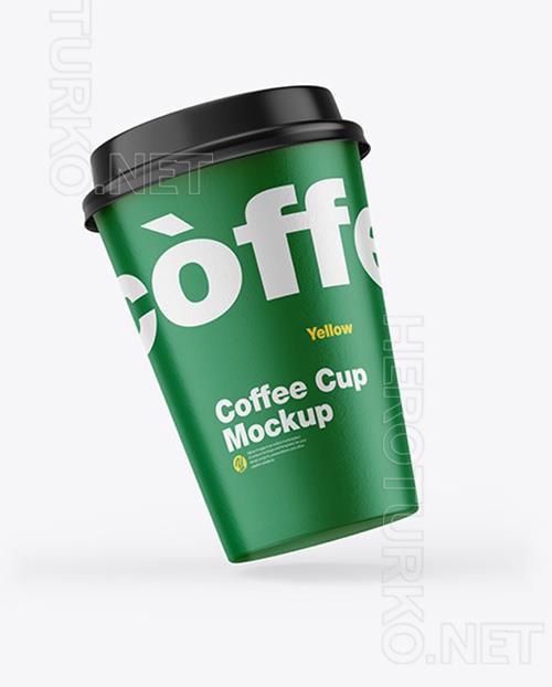 Paper Coffee Cup Mockup 56538