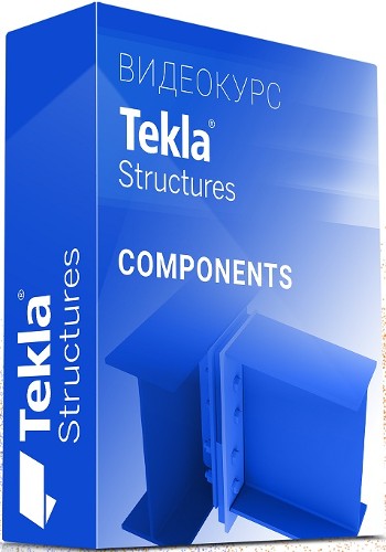 Tekla Structures      (2022) 