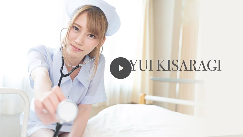 Yui Kisaragi / The most important duty of nurse is helping patients ejaculate [071621-001] (Caribbeancom.com) [uncen] [2021 г., Nurse, Cunnilingus, Uniform, Handjob, SiteRip] [1080p]