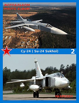 -24 ( Su-24 Sukhoi) (2 )