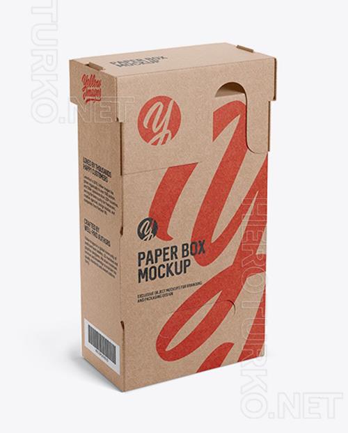 Kraft Paper Box - Half Side View 53467 Kraft Paper Box - Half Side View 53467