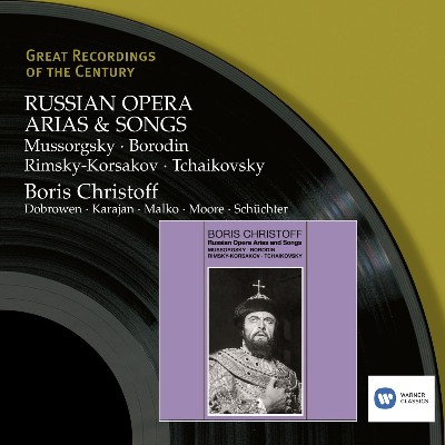 Anonymous (Traditional) - Russian Opera Arias and Songs