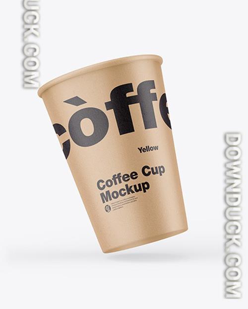 Kraft Coffee Cup Mockup 55859