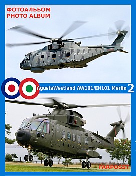 AgustaWestland AW101/EH-101 Merlin (2 )