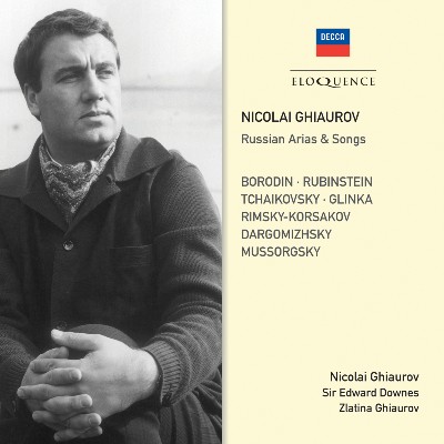 Anonymous (Traditional) - Nicolai Ghiaurov Sings Russian Songs And Arias
