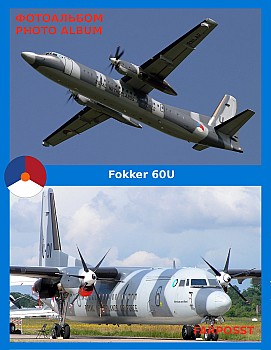 Fokker 60U