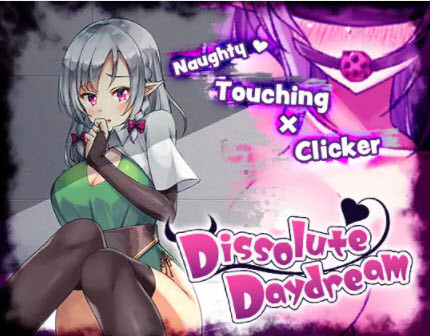 Suniiru - Dissolute Daydream Demo (Official Translation) Porn Game