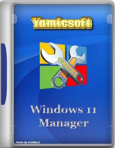 Windows 11 Manager 1.0.8 RePack (& Portable) by KpoJIuK (x86-x64) (2022) Multi/Rus
