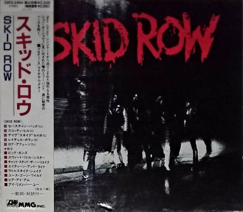 Skid Row - Skid Row (1989) (LOSSLESS)