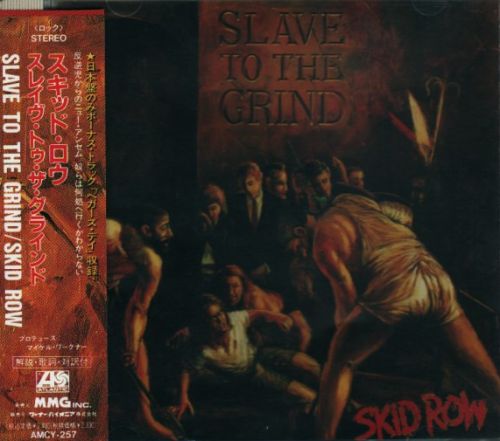 Skid Row - Slave To The Grind (1991) (LOSSLESS)