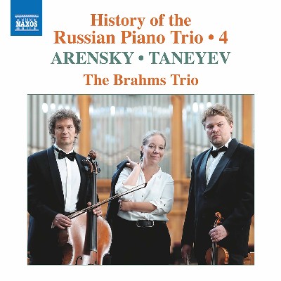 Sergei Taneyev - History of the Russian Piano Trio, Vol  4