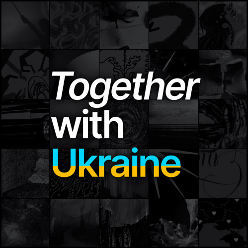 Together with Ukraine (mixed by Alpha Rhythm) [D&B 6 Hours Album Mix]
