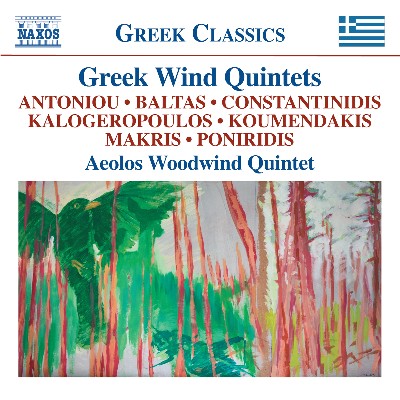 Andreas Makris - Greek Wind Quintets