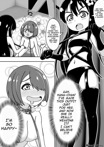 A cartoon in which my sister is trained by Hana Hentai Comic