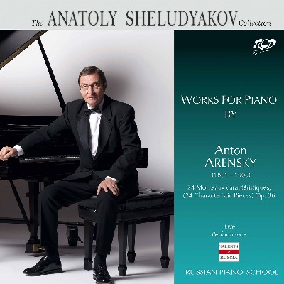 Anton Stepanovich Arensky - Arensky  24 Morceaux caractéristiques, Op  36 (Live)