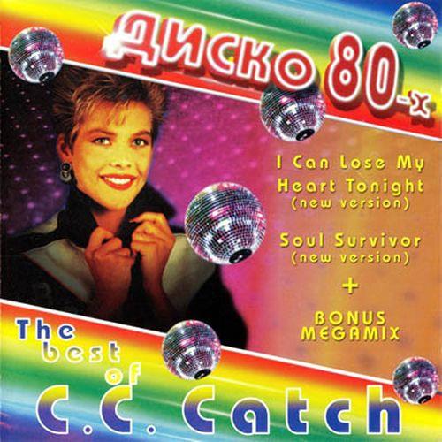C.C. Catch - The Best Of C.C. Catch (2004) FLAC