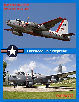 Lockheed P-2 Neptune