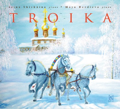 Valery Gavrilin - Troika