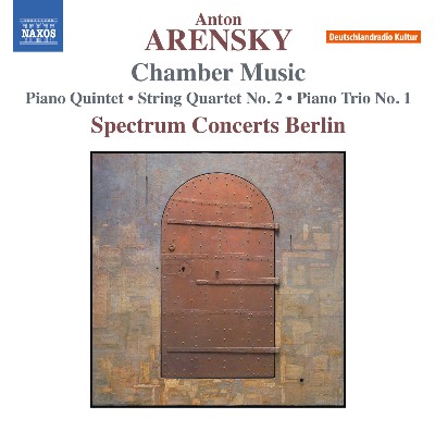 Anton Stepanovich Arensky - Arensky  Chamber Music