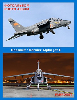 Dassaul, Dornier Alpha Jet E