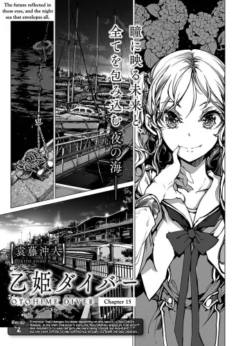 Otohime Diver Chapter 15 Hentai Comic